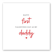 Valentine's Day Card for Dad - First Valentine's - Front of Card
